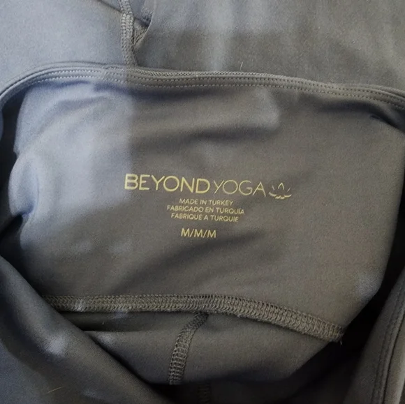 Beyond Yoga Power Beyond Set - Picture 5 of 5